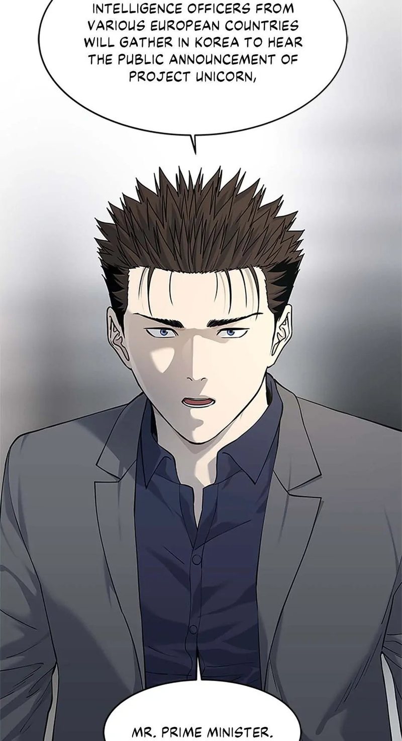 God of Blackfield Chapter 182 image 41