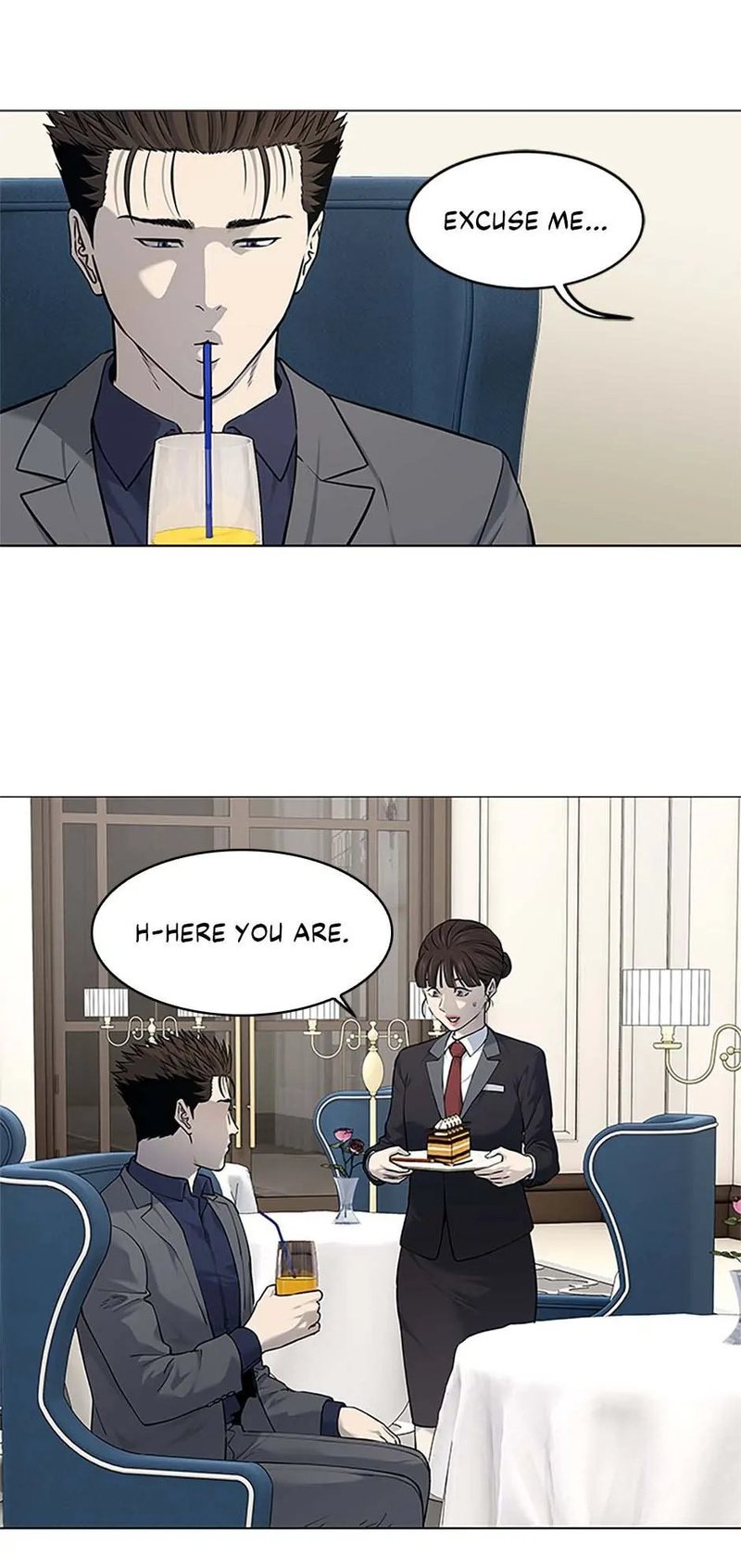 God of Blackfield Chapter 182 image 5