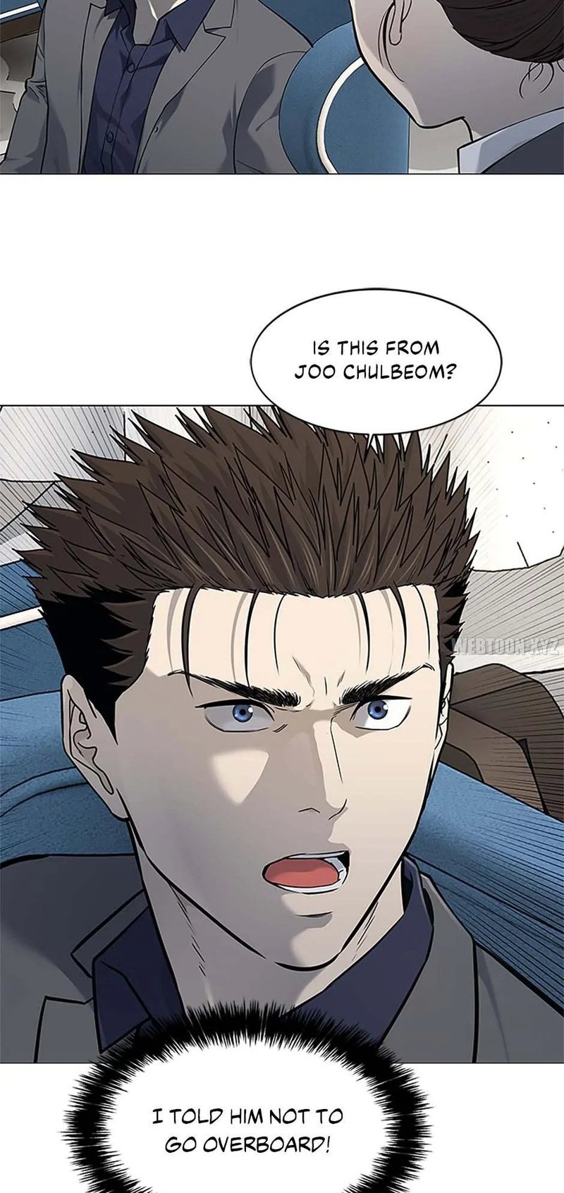 God of Blackfield Chapter 182 image 7