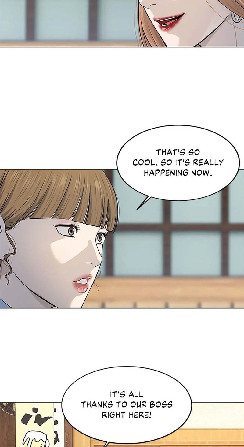 God of Blackfield Chapter 183 image 16