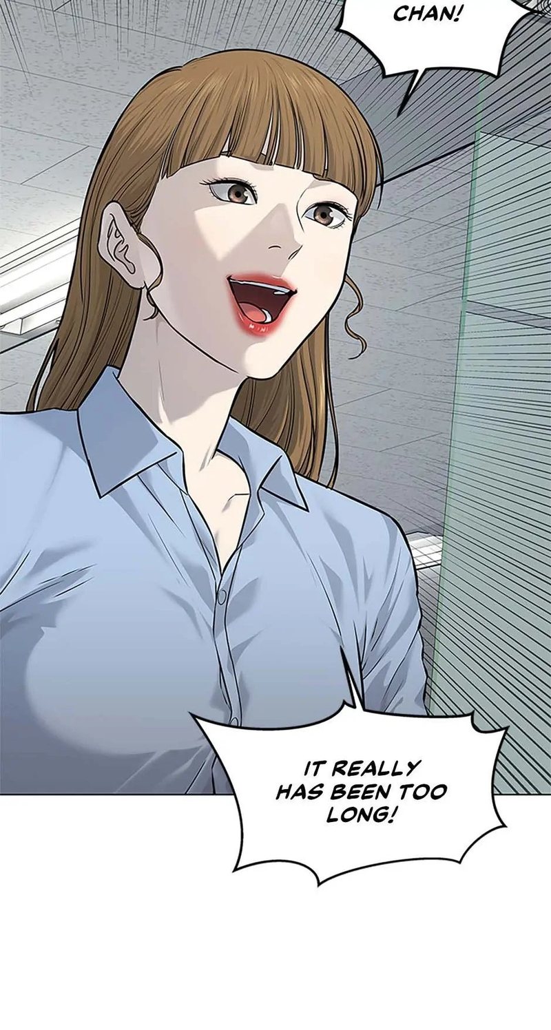 God of Blackfield Chapter 183 image 1