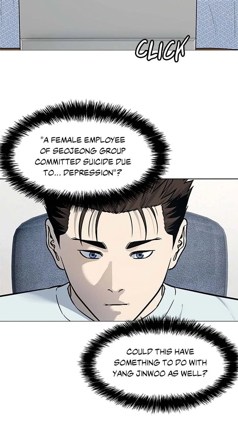 God of Blackfield Chapter 183 image 30