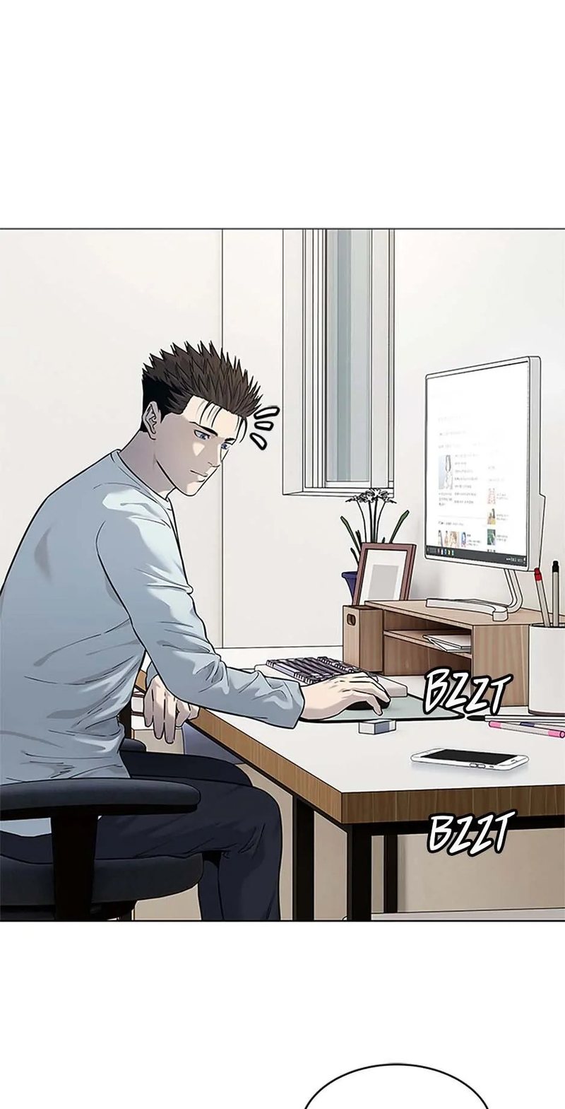 God of Blackfield Chapter 183 image 31
