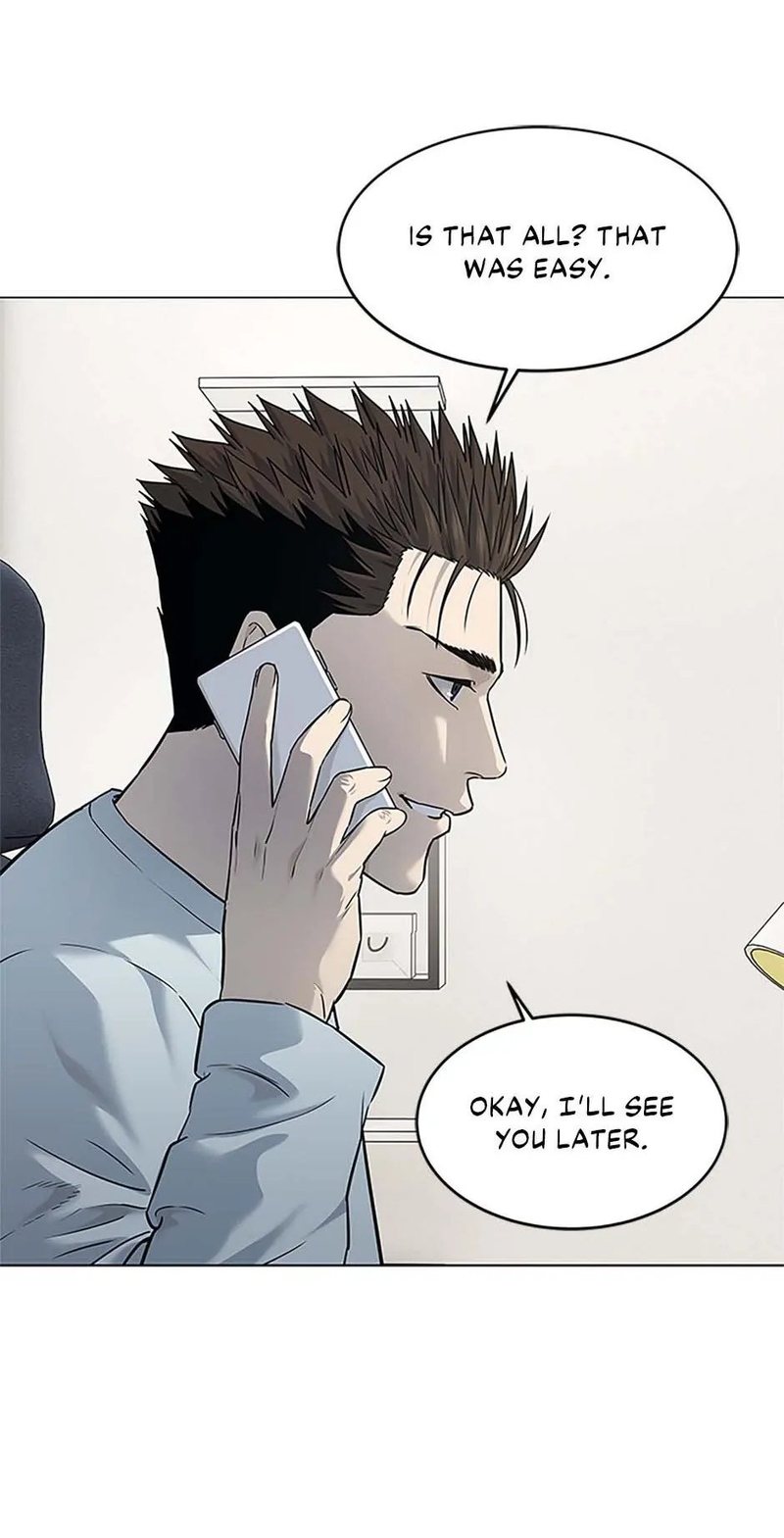 God of Blackfield Chapter 183 image 34