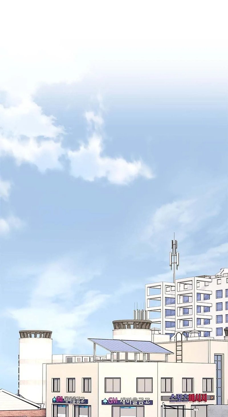 God of Blackfield Chapter 183 image 56