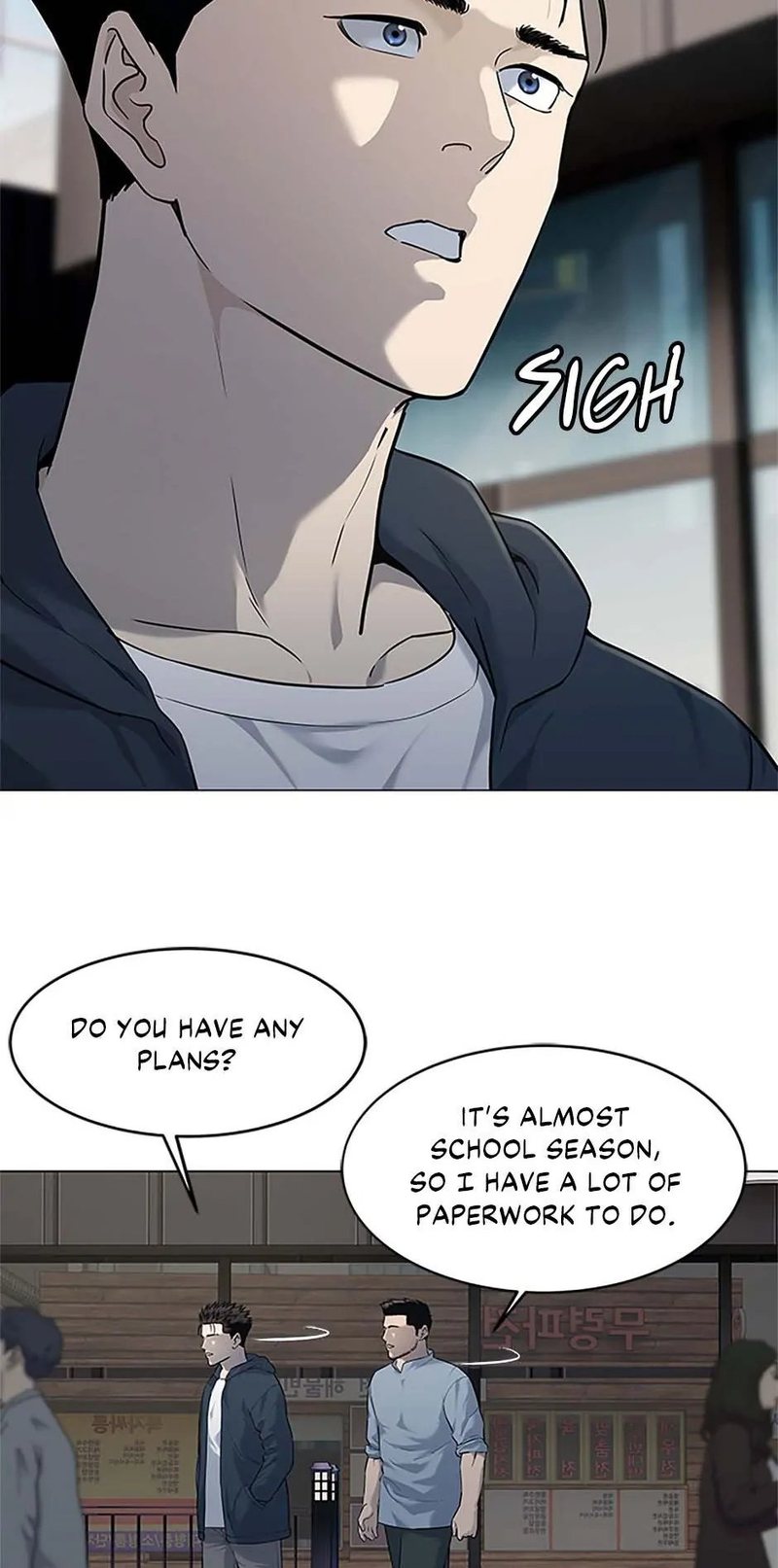 God of Blackfield Chapter 184 image 22