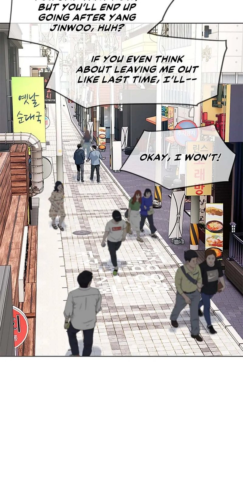 God of Blackfield Chapter 184 image 24