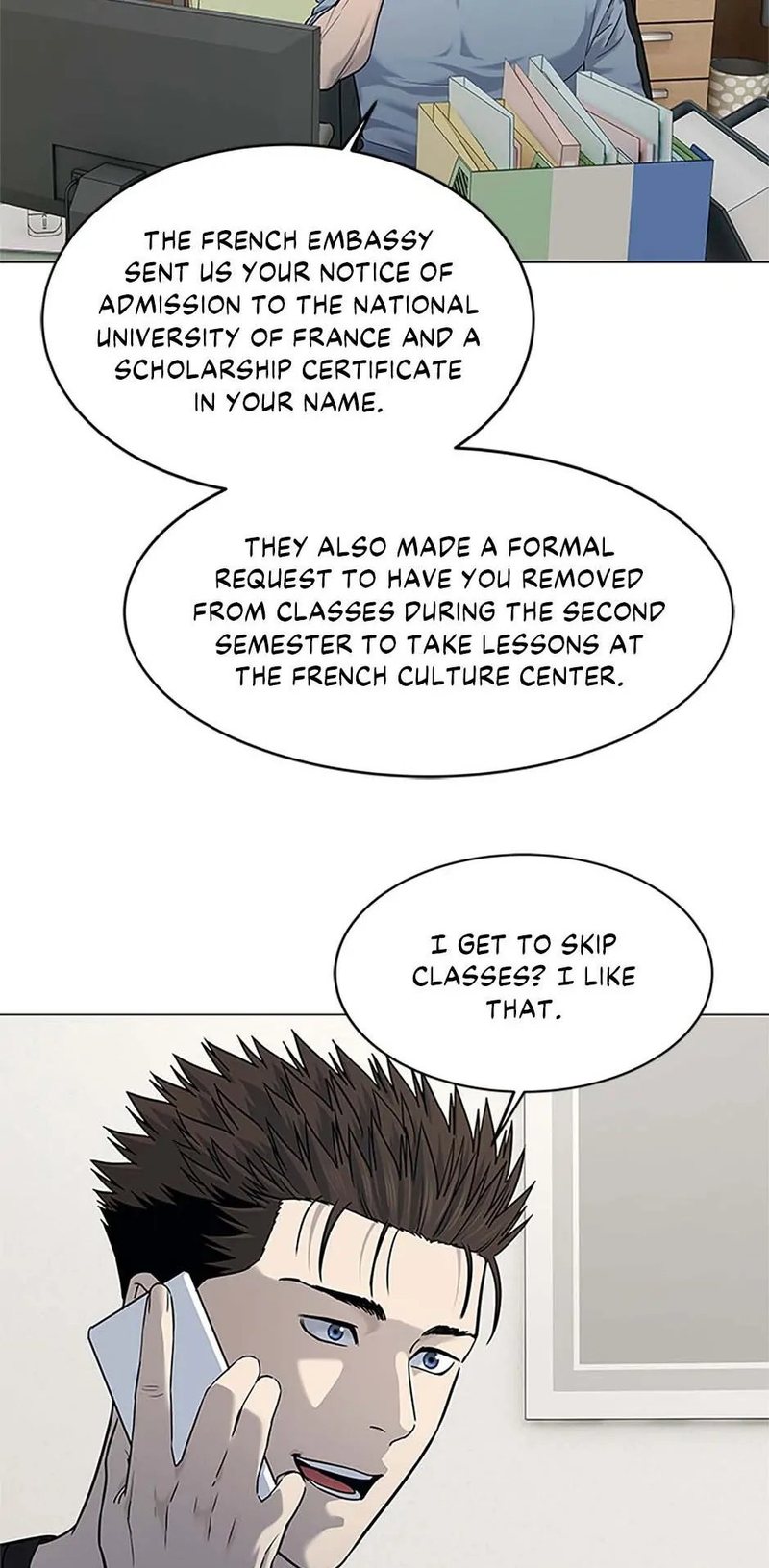 God of Blackfield Chapter 184 image 31