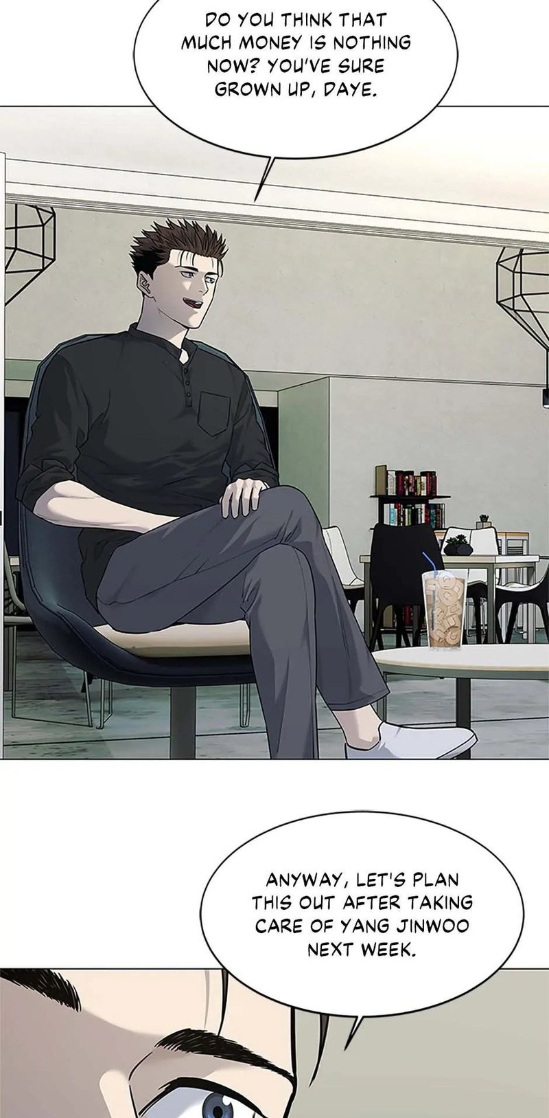 God of Blackfield Chapter 184 image 71