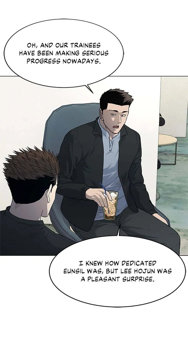 God of Blackfield Chapter 185 image 9