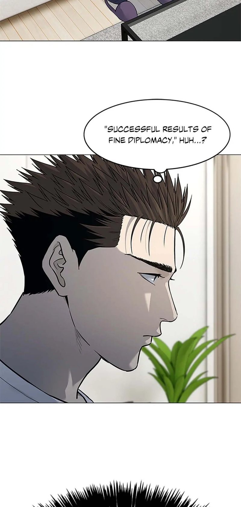 God of Blackfield Chapter 185 image 22