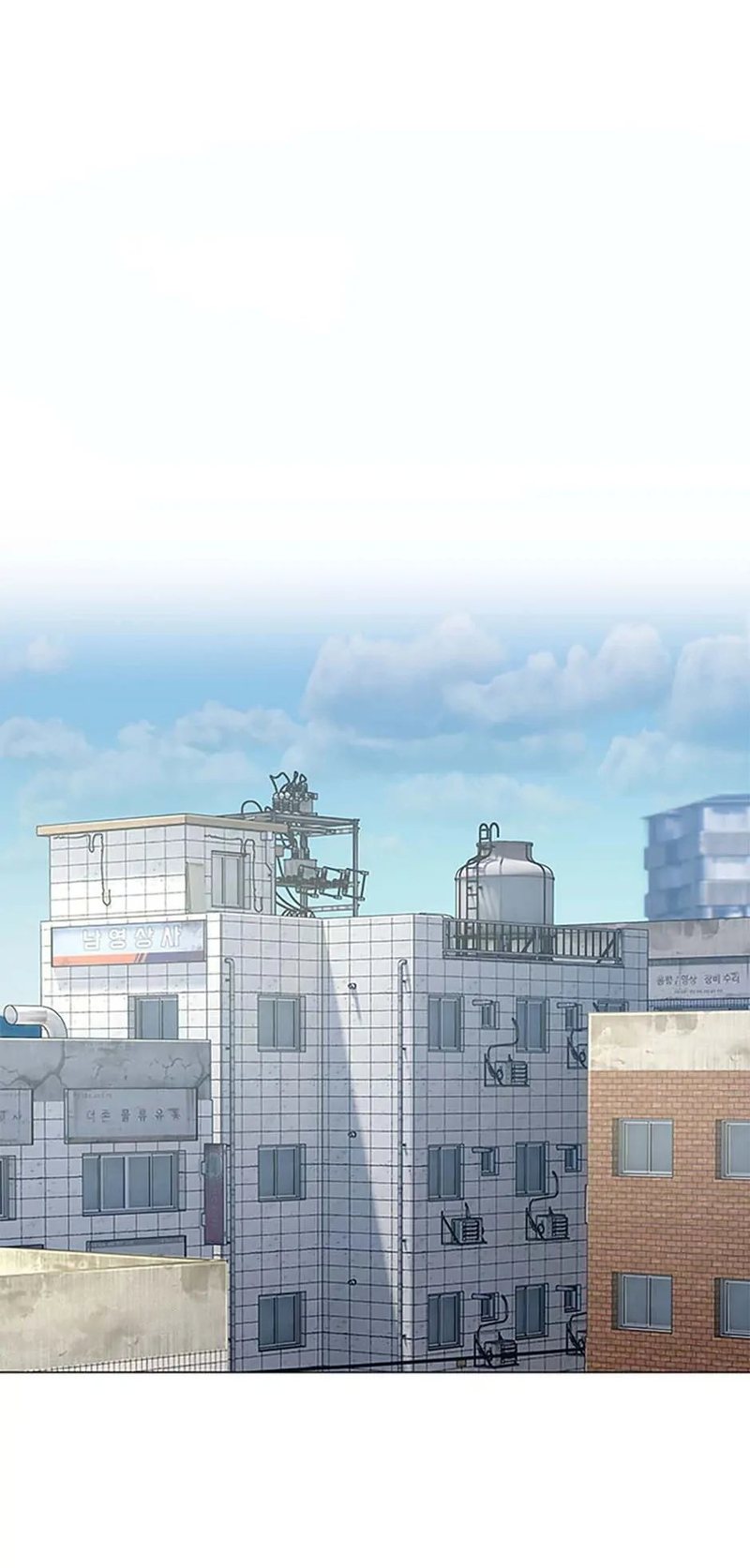 God of Blackfield Chapter 185 image 37