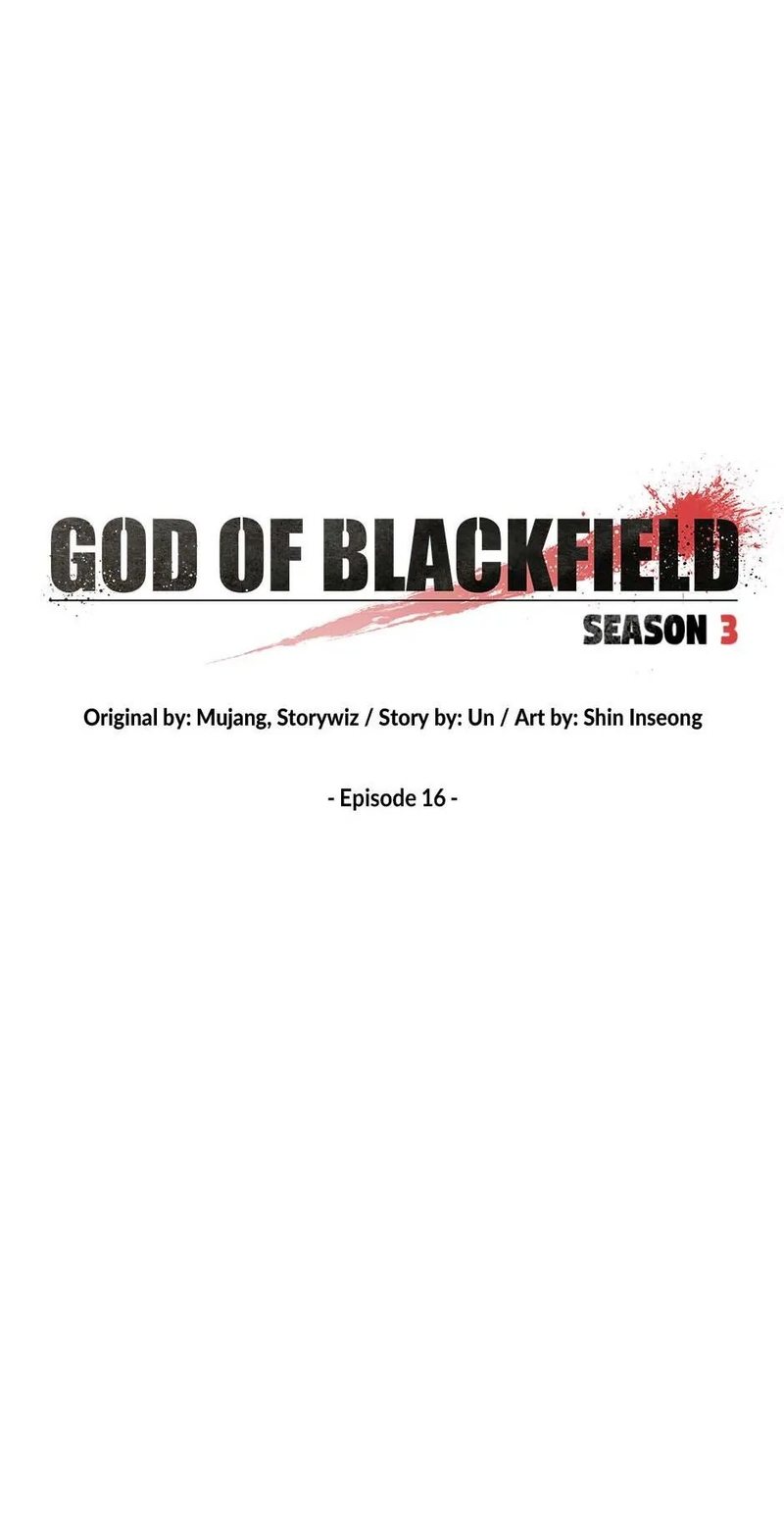 God of Blackfield Chapter 185 image 3