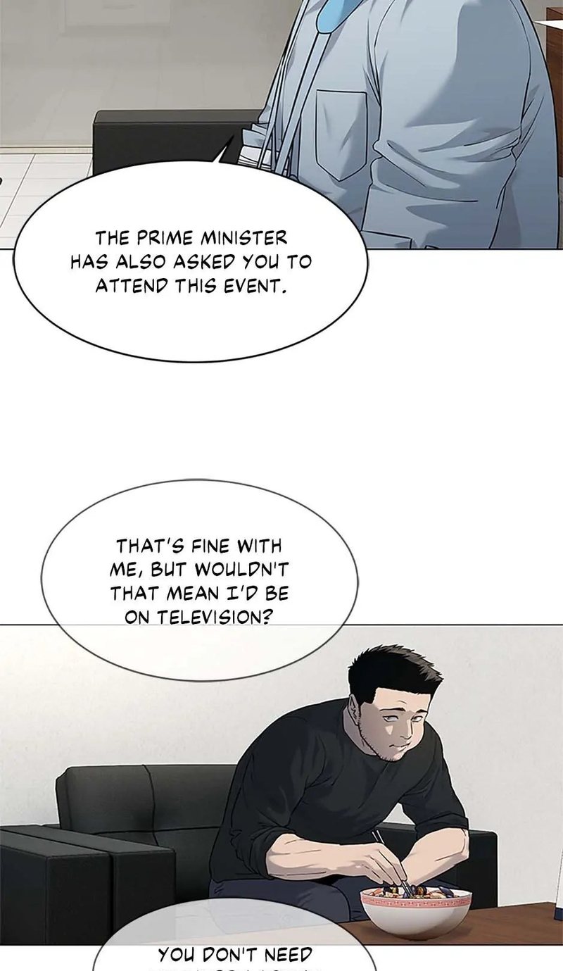 God of Blackfield Chapter 185 image 48