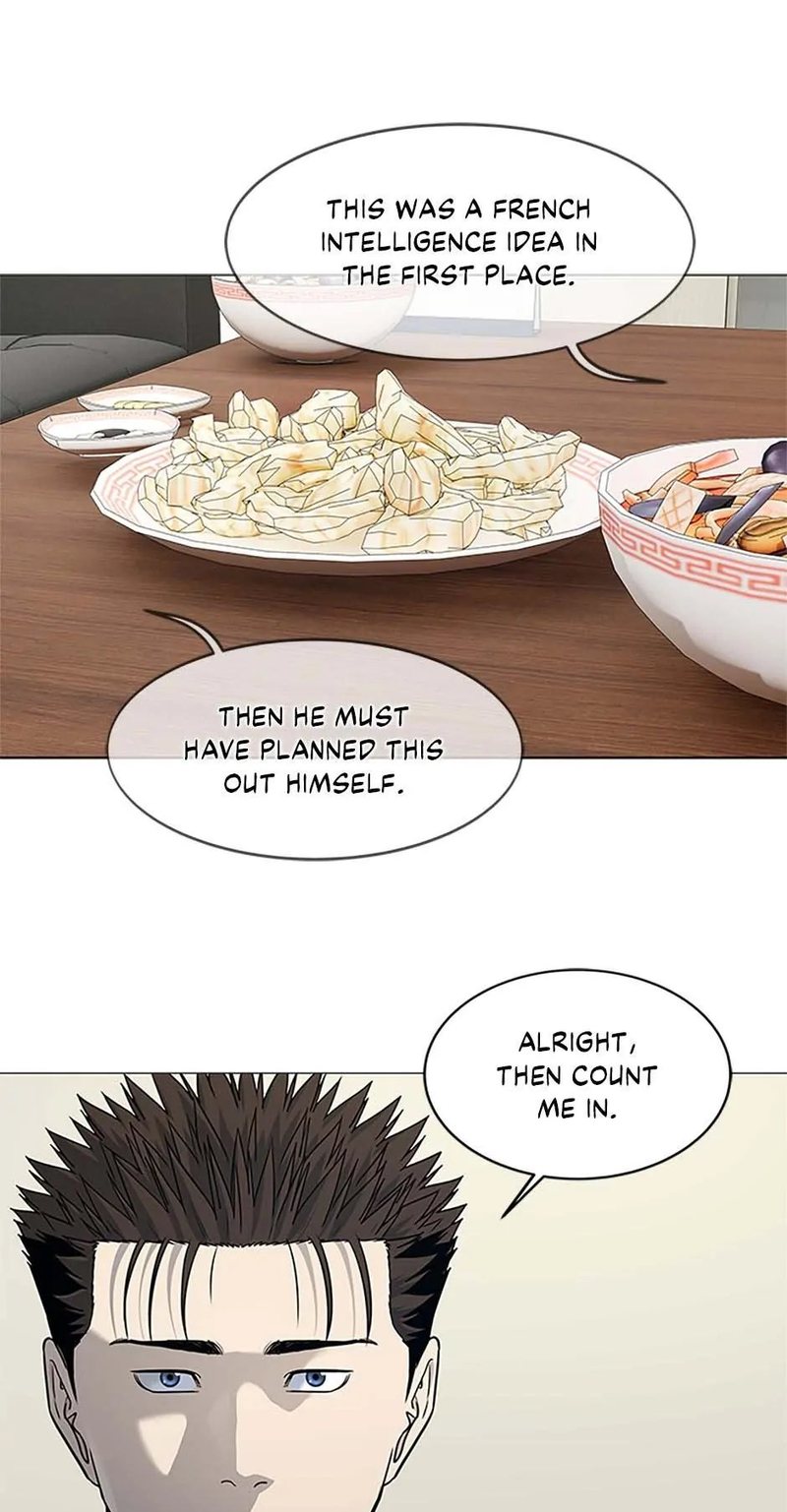 God of Blackfield Chapter 185 image 51