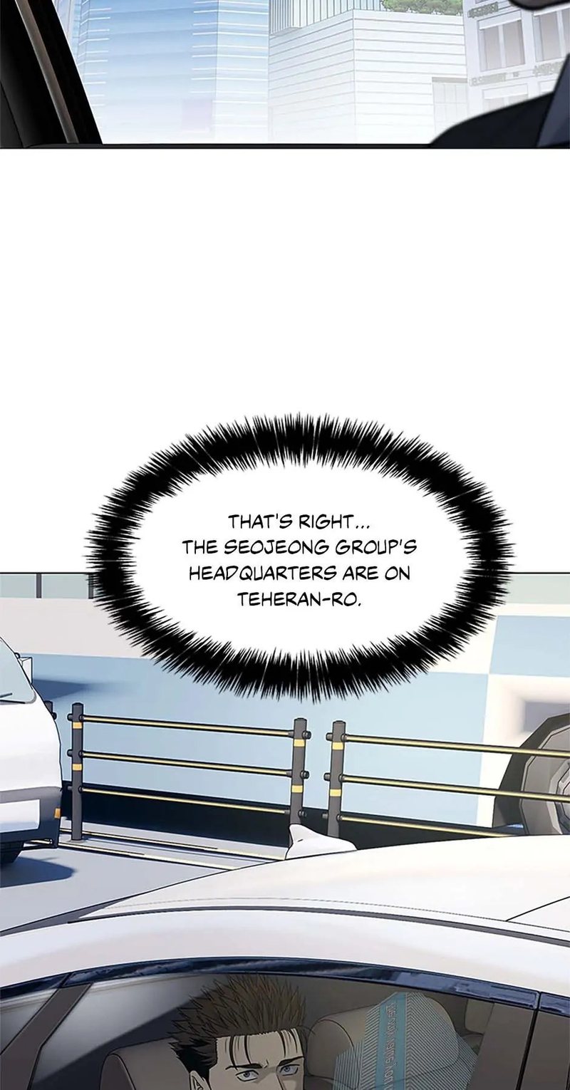 God of Blackfield Chapter 186 image 9