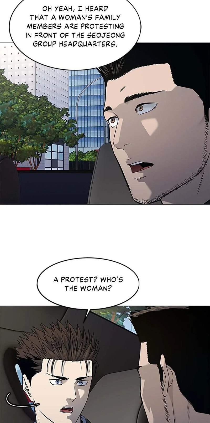 God of Blackfield Chapter 186 image 13