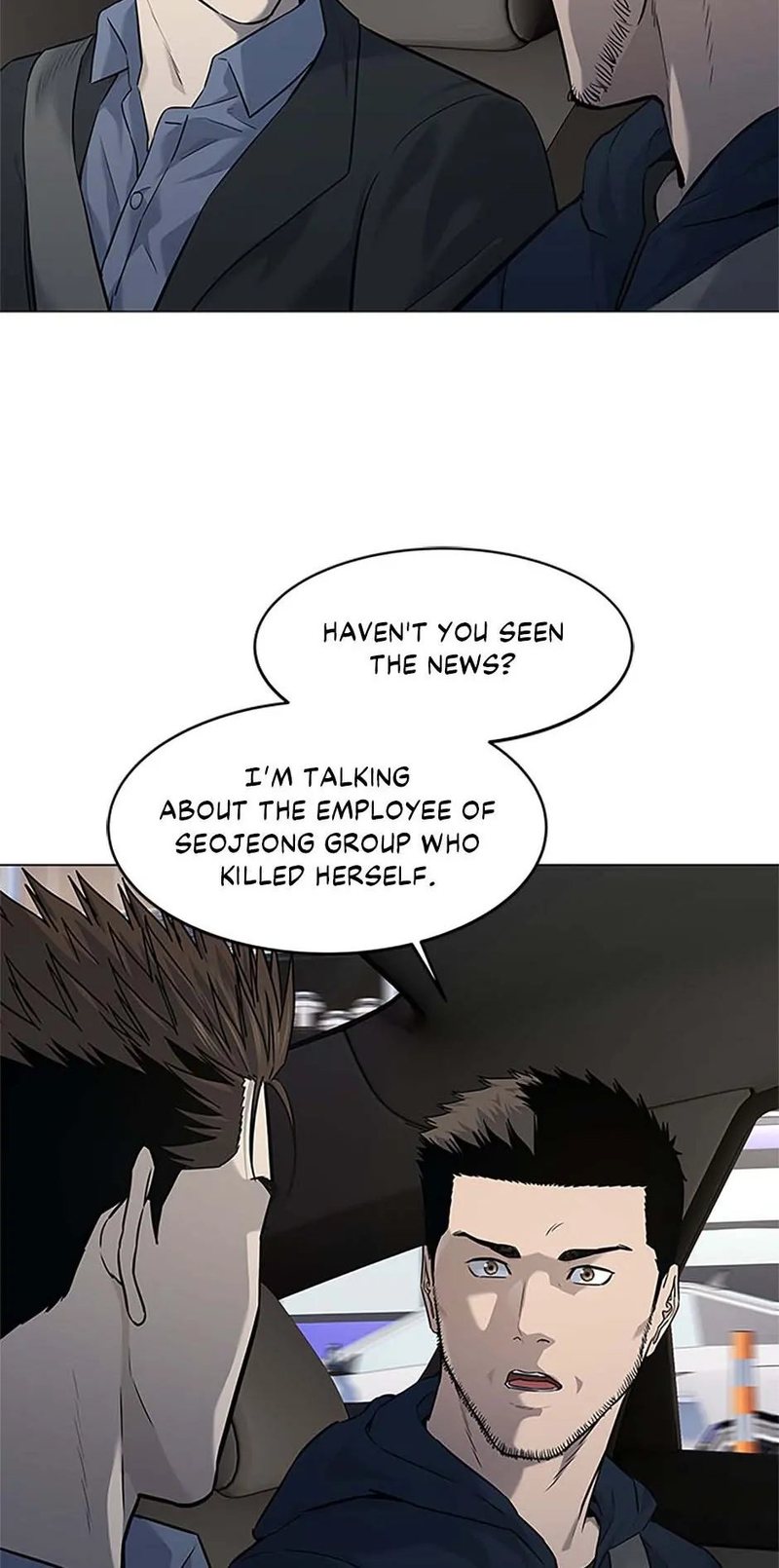 God of Blackfield Chapter 186 image 14