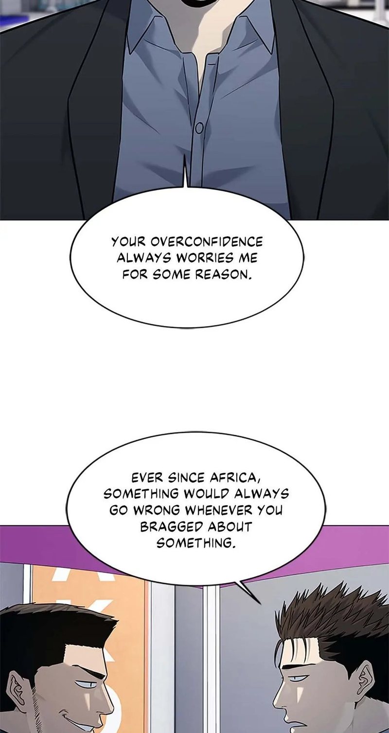 God of Blackfield Chapter 186 image 32