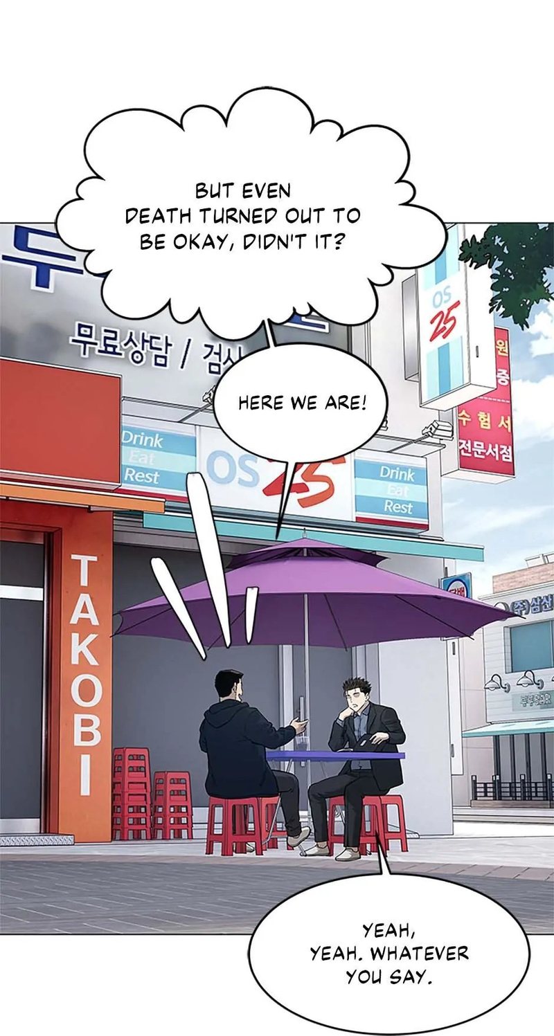 God of Blackfield Chapter 186 image 34
