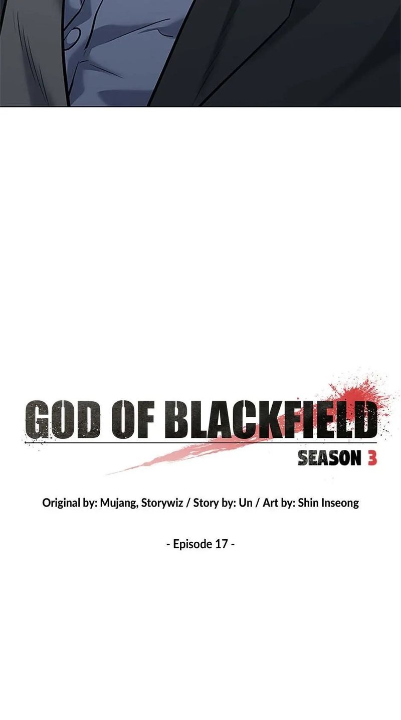 God of Blackfield Chapter 186 image 3