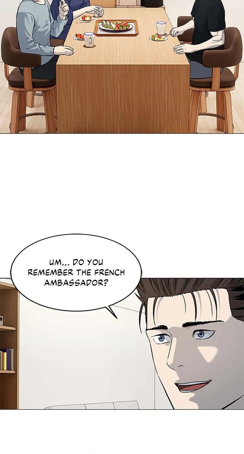 God of Blackfield Chapter 186 image 42