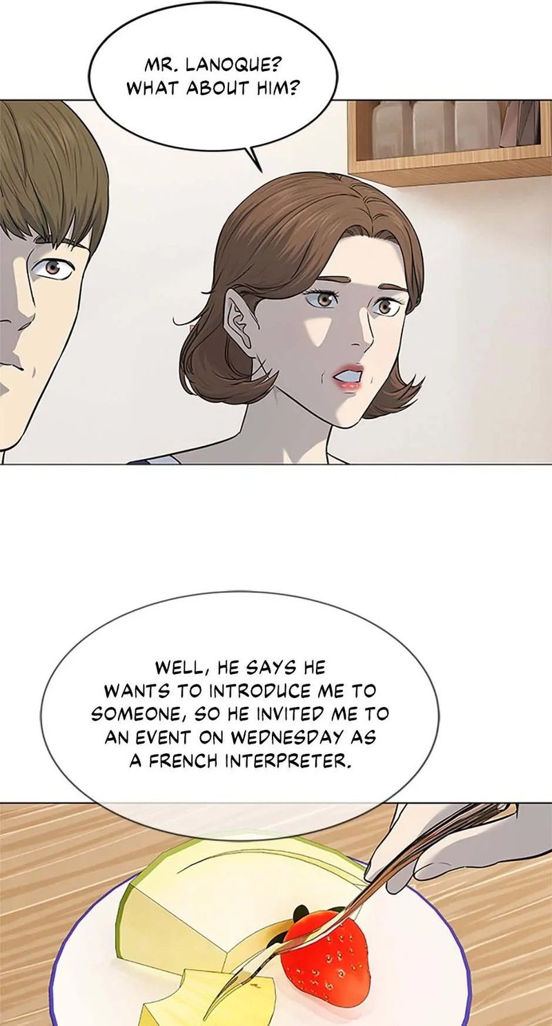 God of Blackfield Chapter 186 image 43