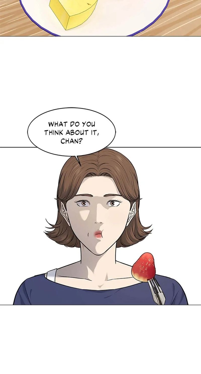 God of Blackfield Chapter 186 image 44