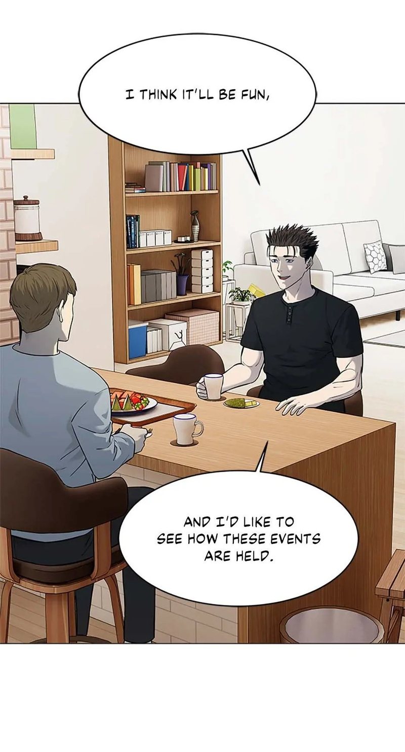 God of Blackfield Chapter 186 image 45