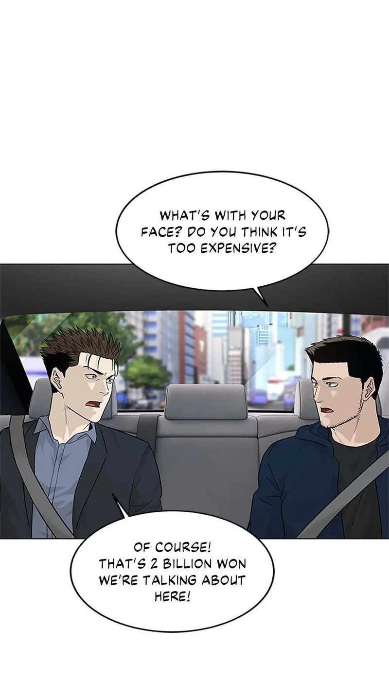 God of Blackfield Chapter 186 image 4