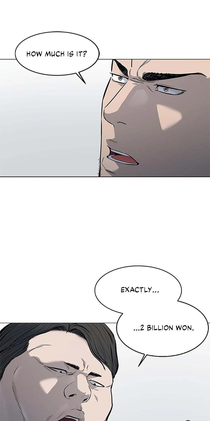 God of Blackfield Chapter 186 image 72