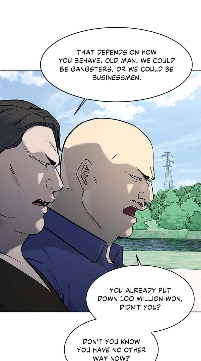 God of Blackfield Chapter 186 image 77