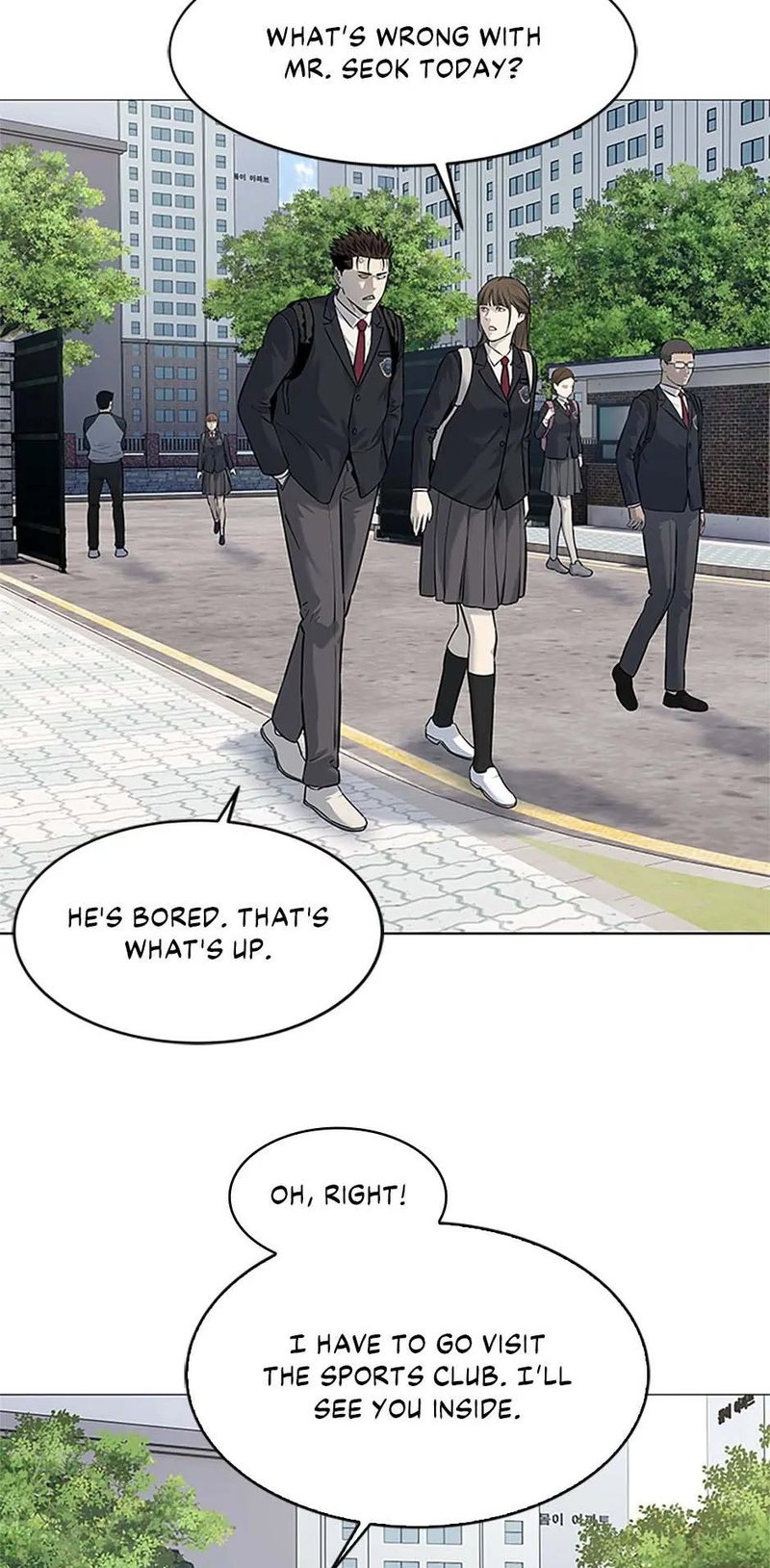 God of Blackfield Chapter 187 image 24