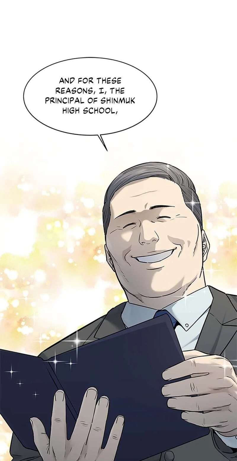 God of Blackfield Chapter 187 image 41