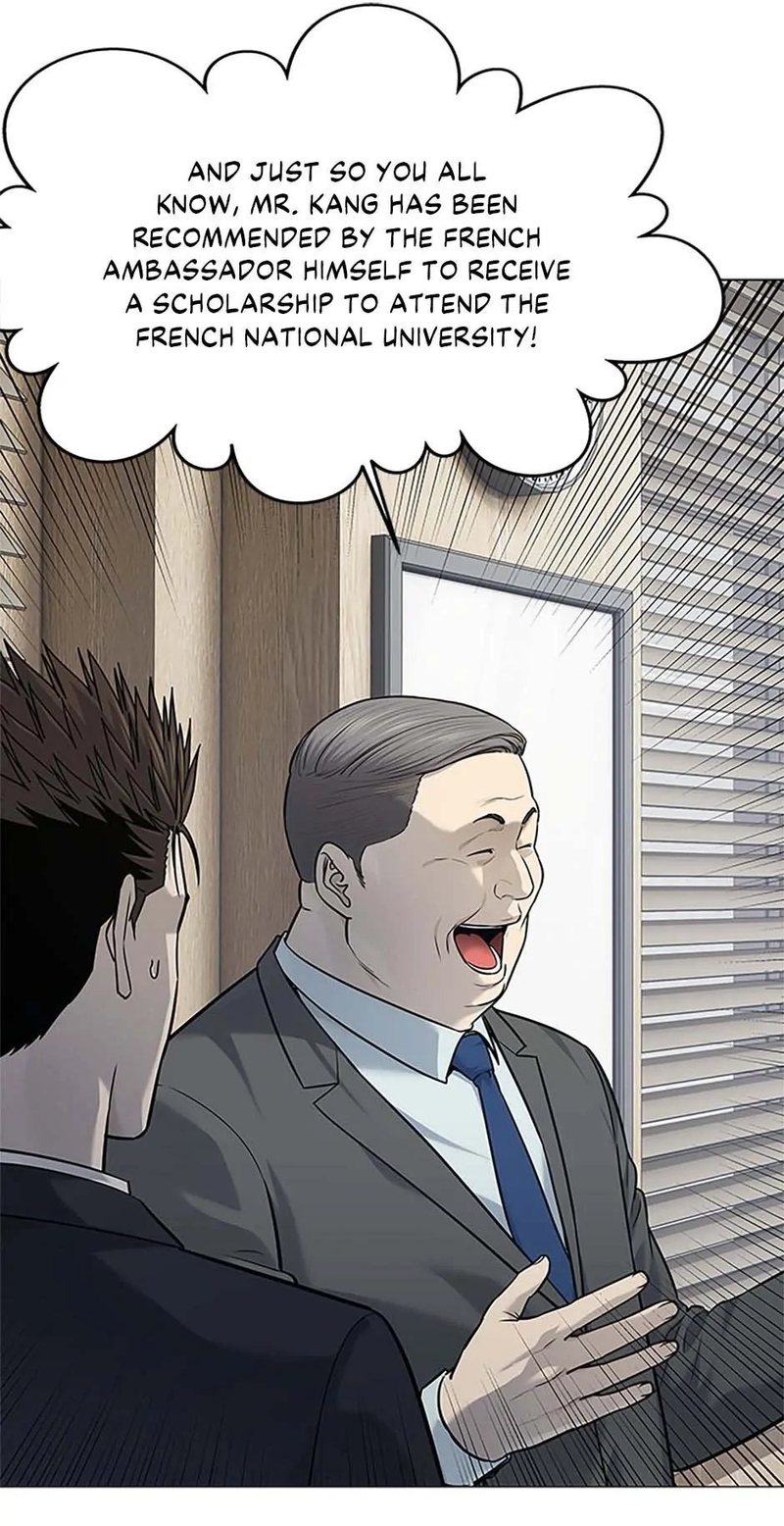 God of Blackfield Chapter 187 image 43