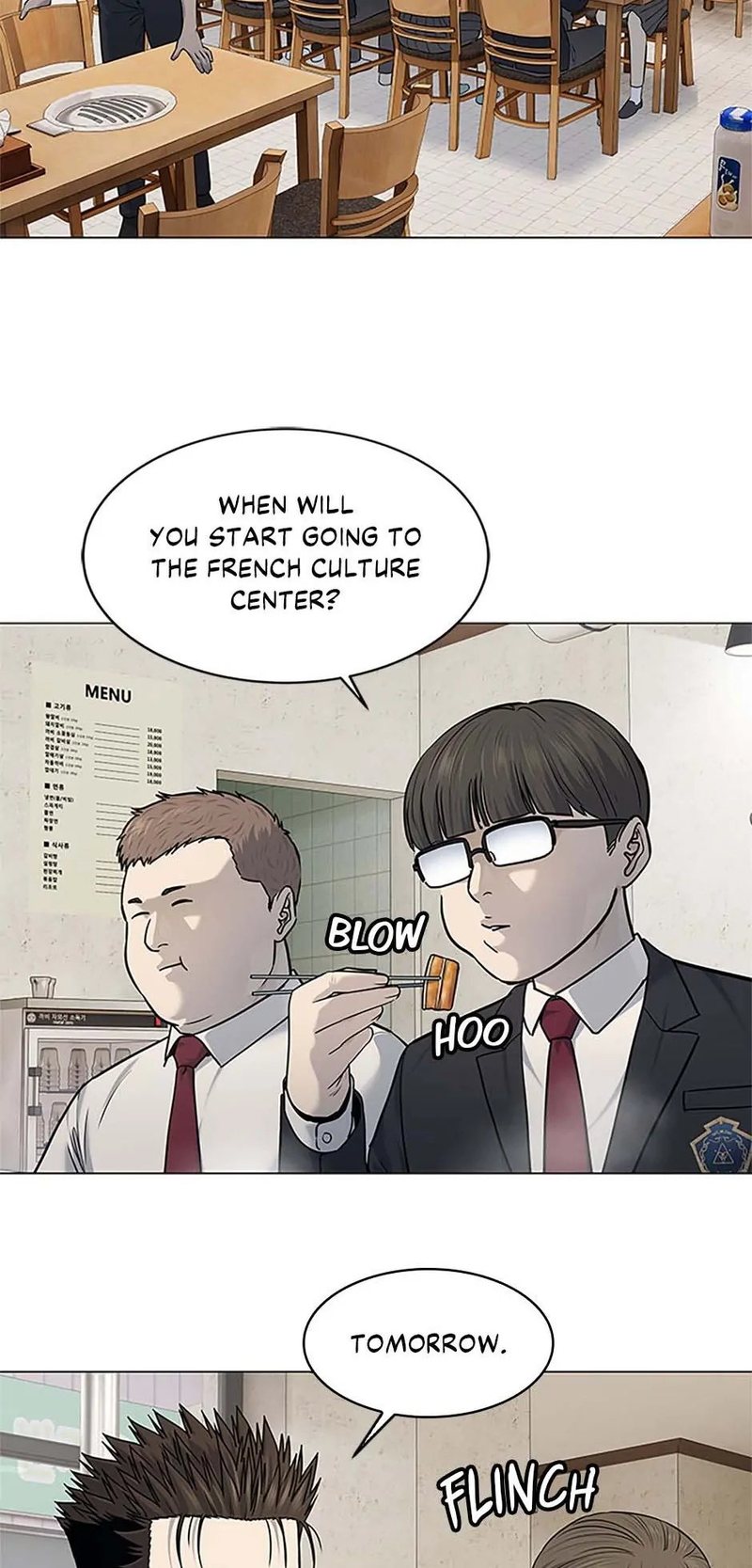 God of Blackfield Chapter 187 image 47