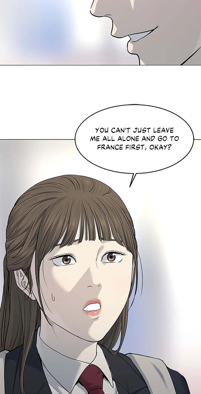 God of Blackfield Chapter 187 image 54
