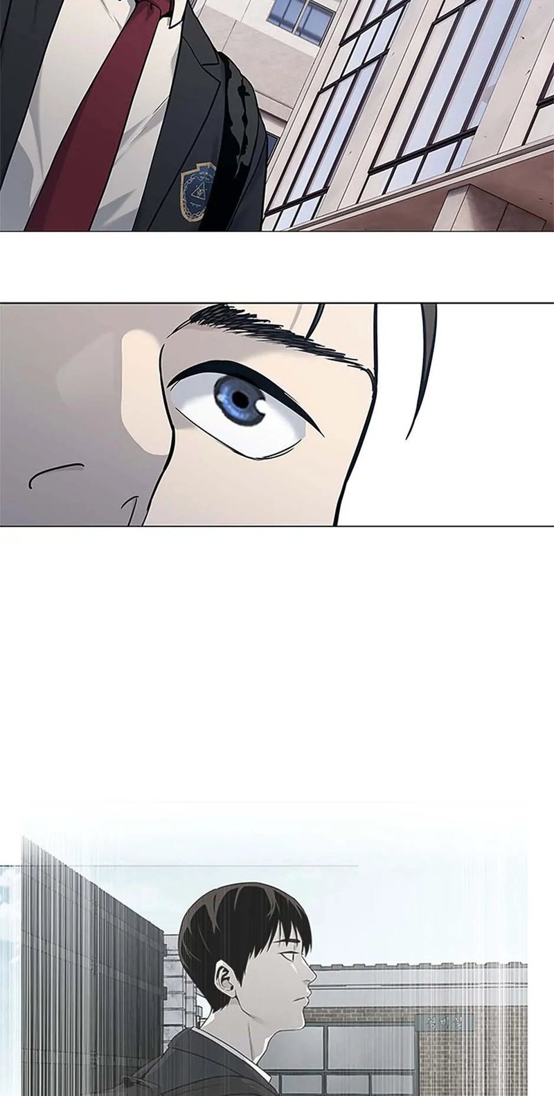 God of Blackfield Chapter 187 image 81
