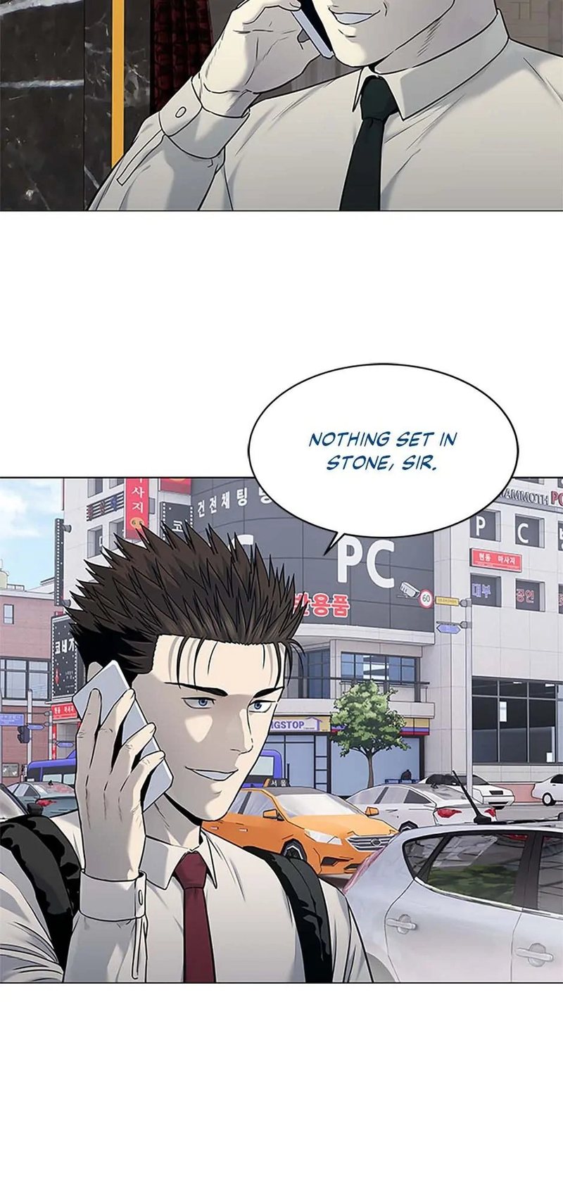 God of Blackfield Chapter 188 image 10