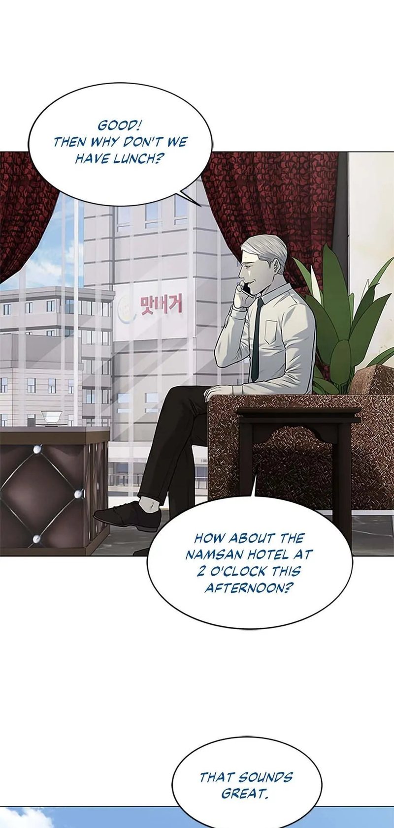 God of Blackfield Chapter 188 image 11