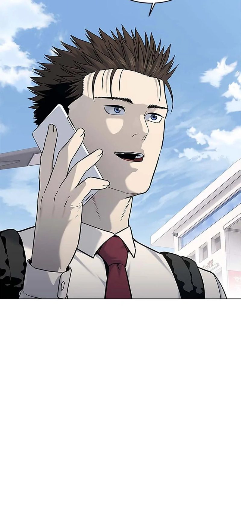 God of Blackfield Chapter 188 image 12