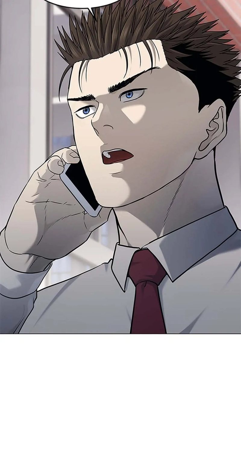 God of Blackfield Chapter 188 image 1