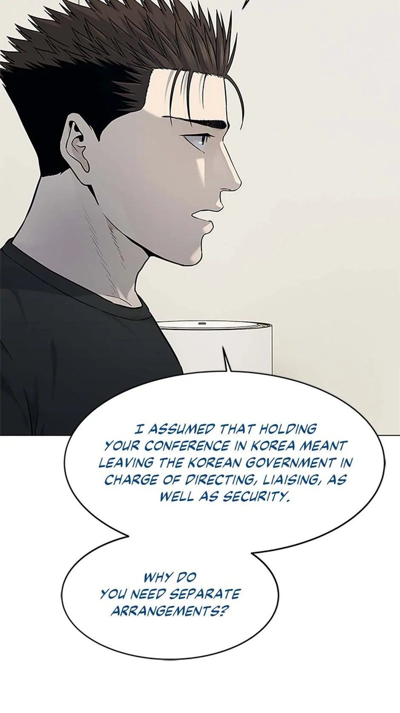 God of Blackfield Chapter 188 image 31
