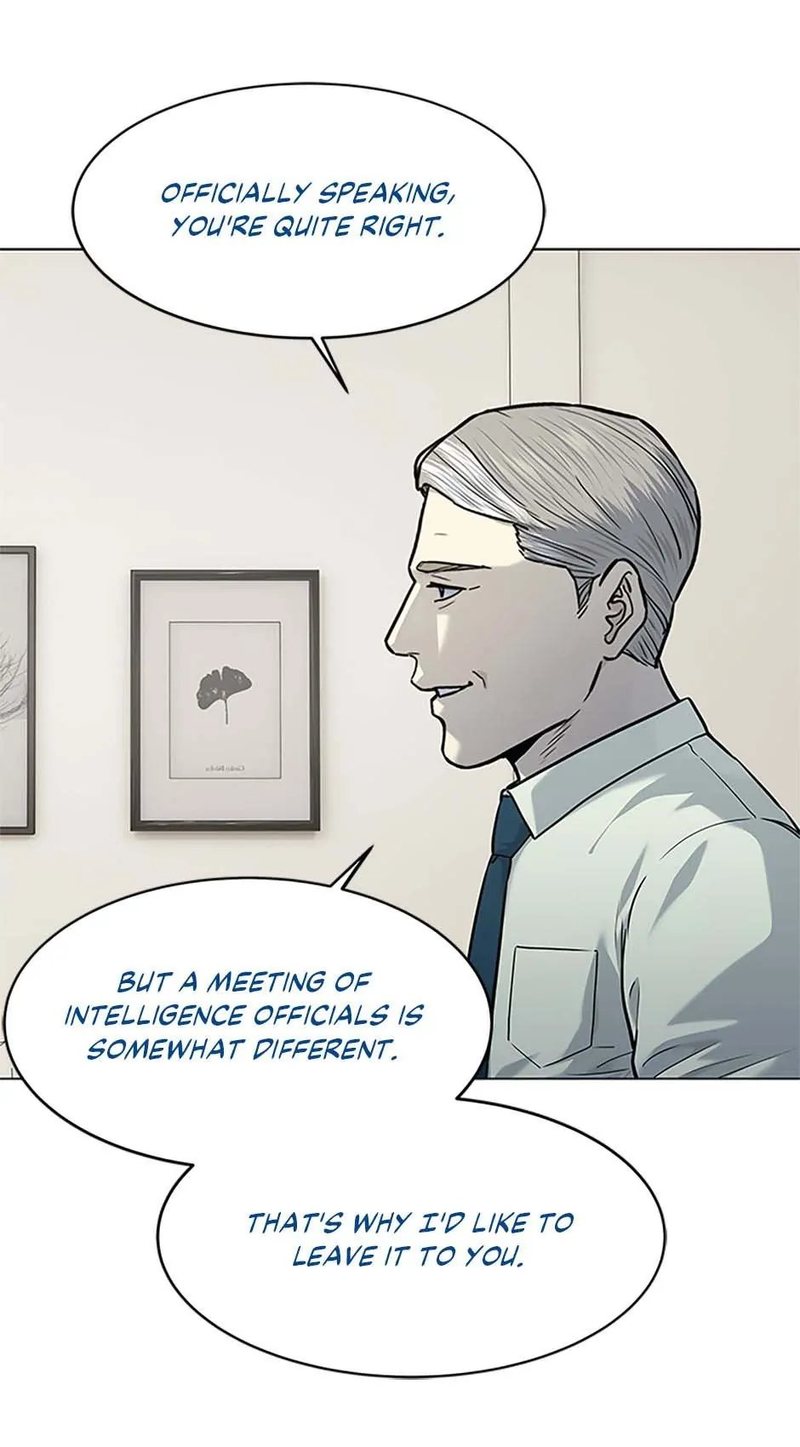 God of Blackfield Chapter 188 image 32