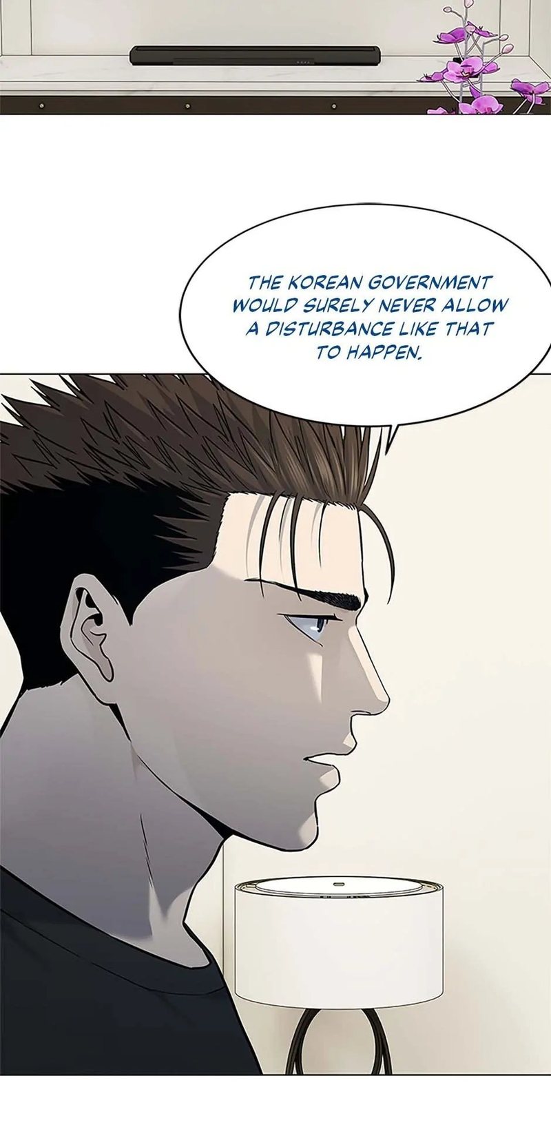 God of Blackfield Chapter 188 image 47