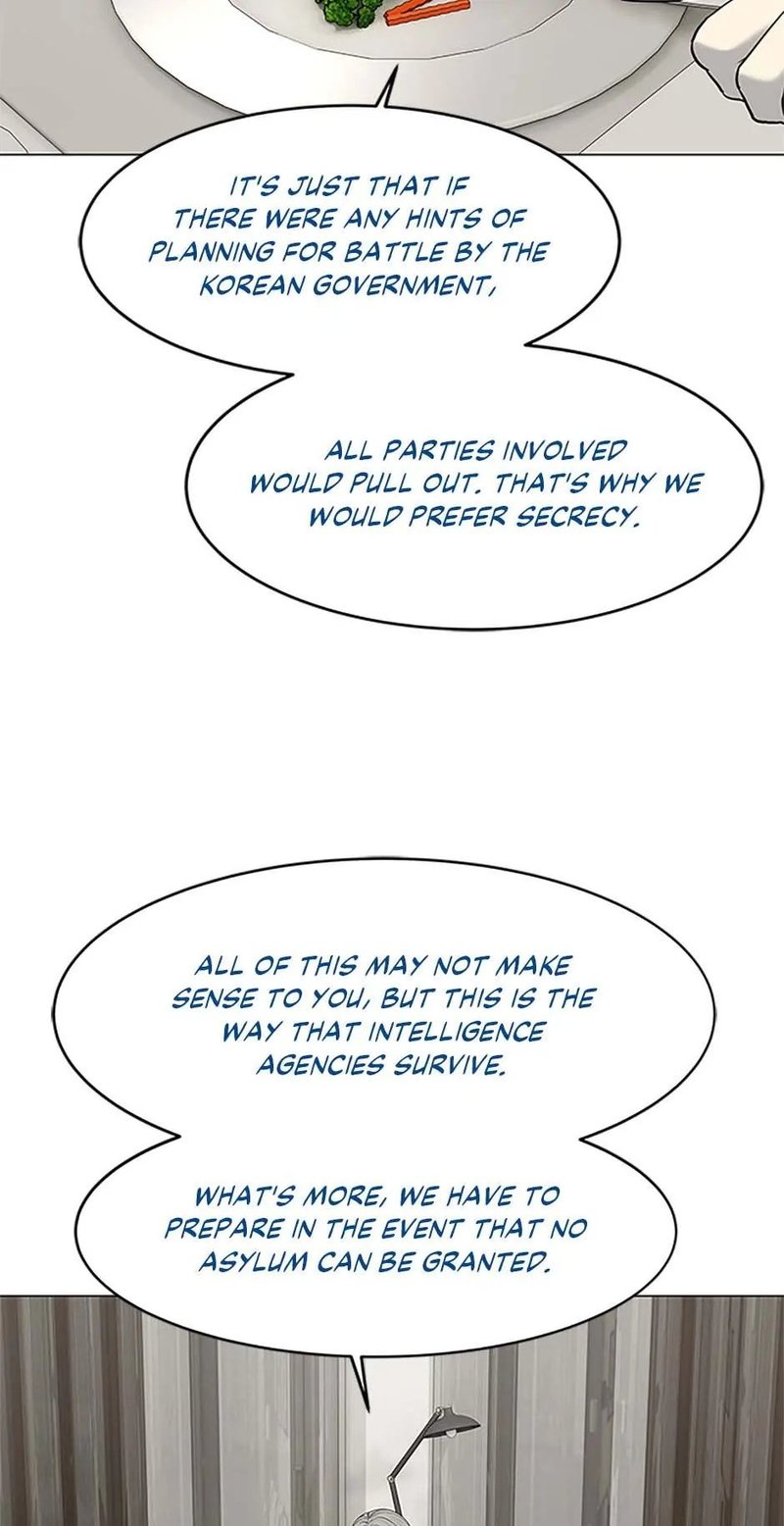 God of Blackfield Chapter 188 image 52