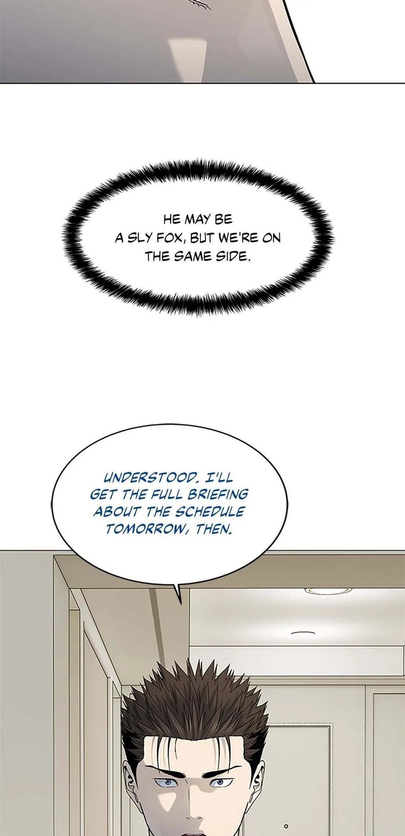 God of Blackfield Chapter 188 image 56