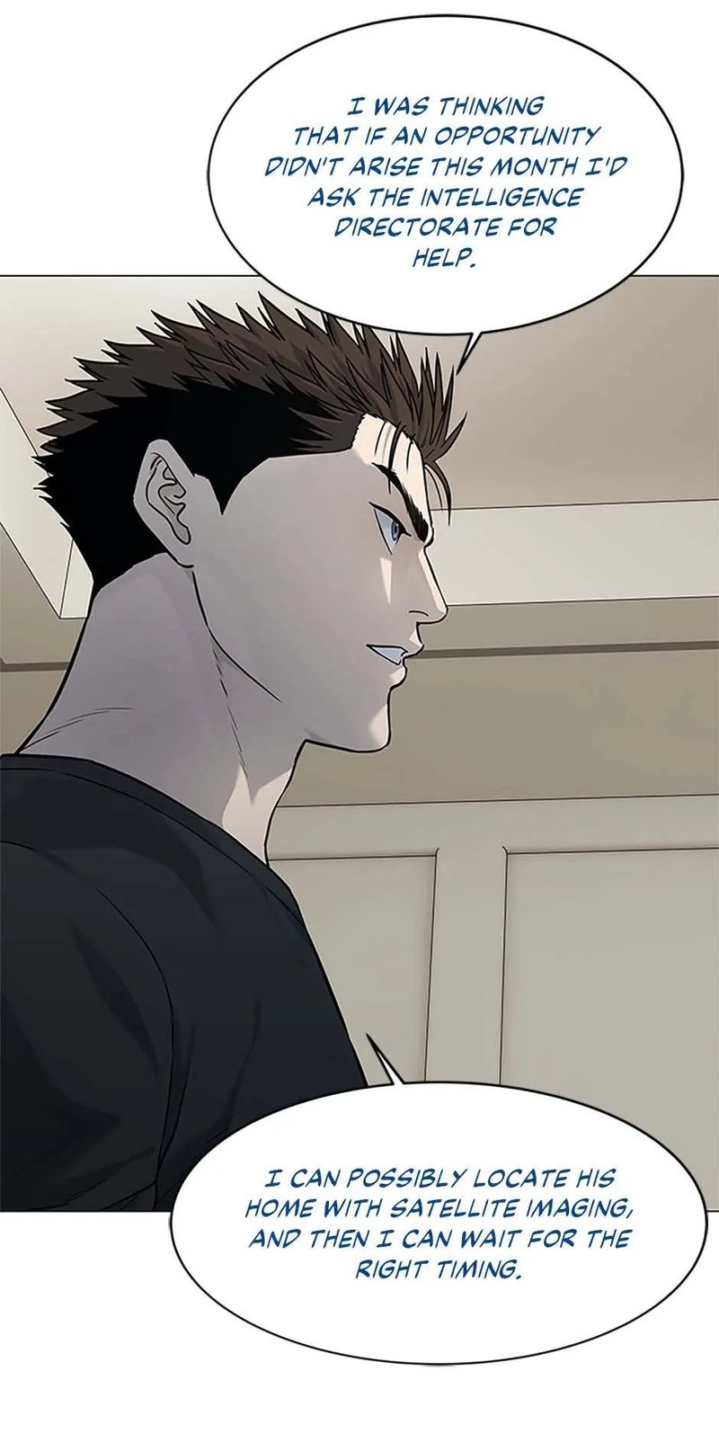 God of Blackfield Chapter 188 image 59