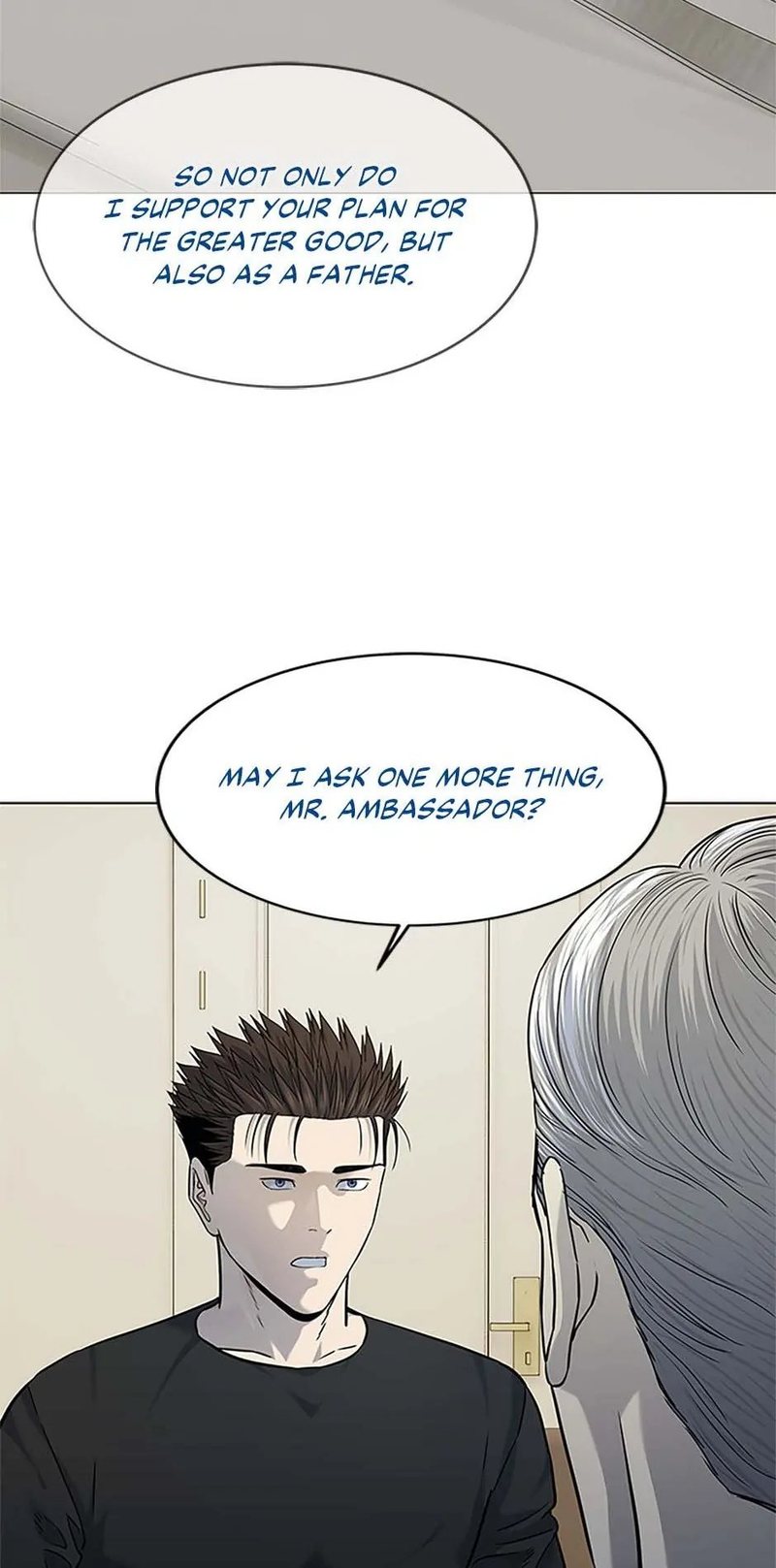 God of Blackfield Chapter 188 image 67