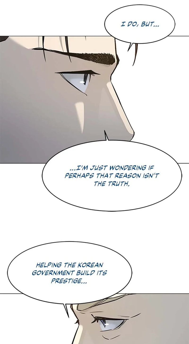 God of Blackfield Chapter 188 image 71